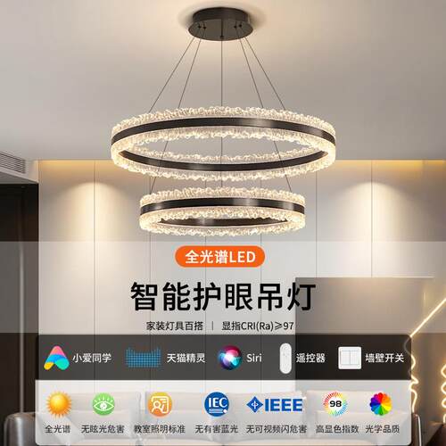 意式极简客厅吊灯感轻奢灯具套餐全屋组合现代简约大气主灯