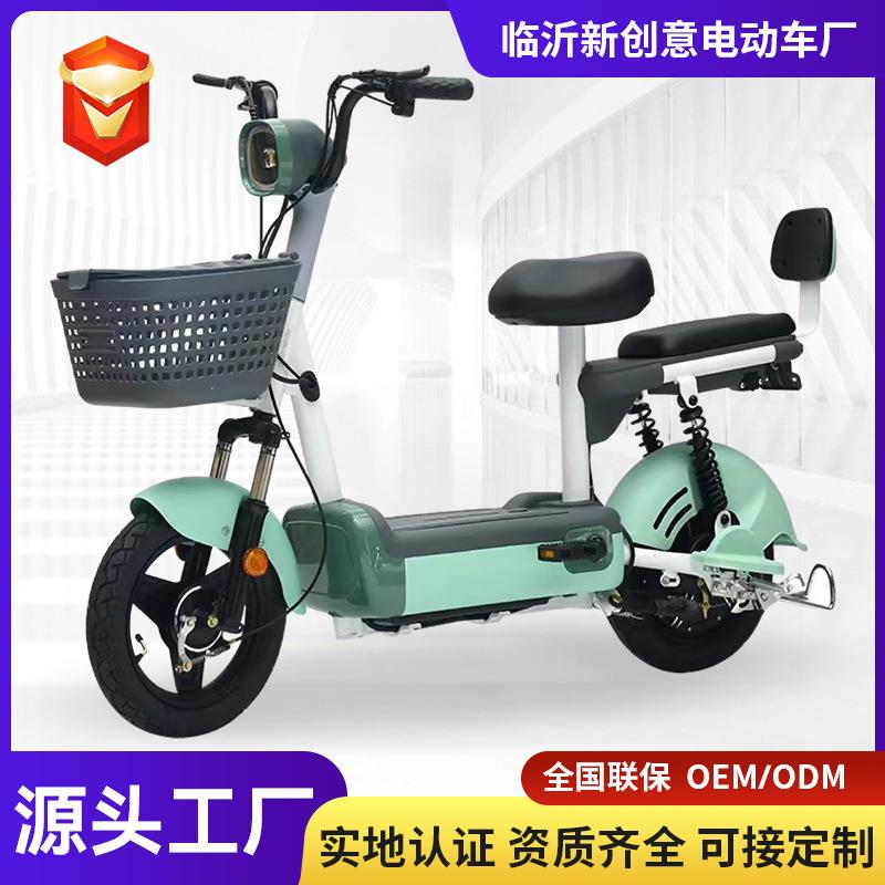 外贸新国标泡泡电甁车男女通勤代步两轮电动自行车