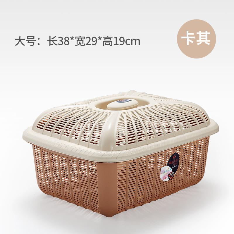 厨房碗筷收纳鸡蛋筐子馒头沥水篮