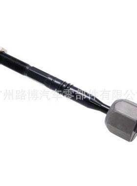 适用路虎揽胜 行政 转向横拉杆 方向机内球头 连杆总成QJB500060