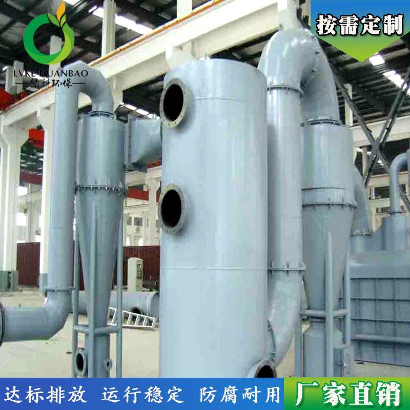 屠宰厂动物焚烧炉卫生院医院垃圾焚烧炉工业垃圾焚烧处理设备