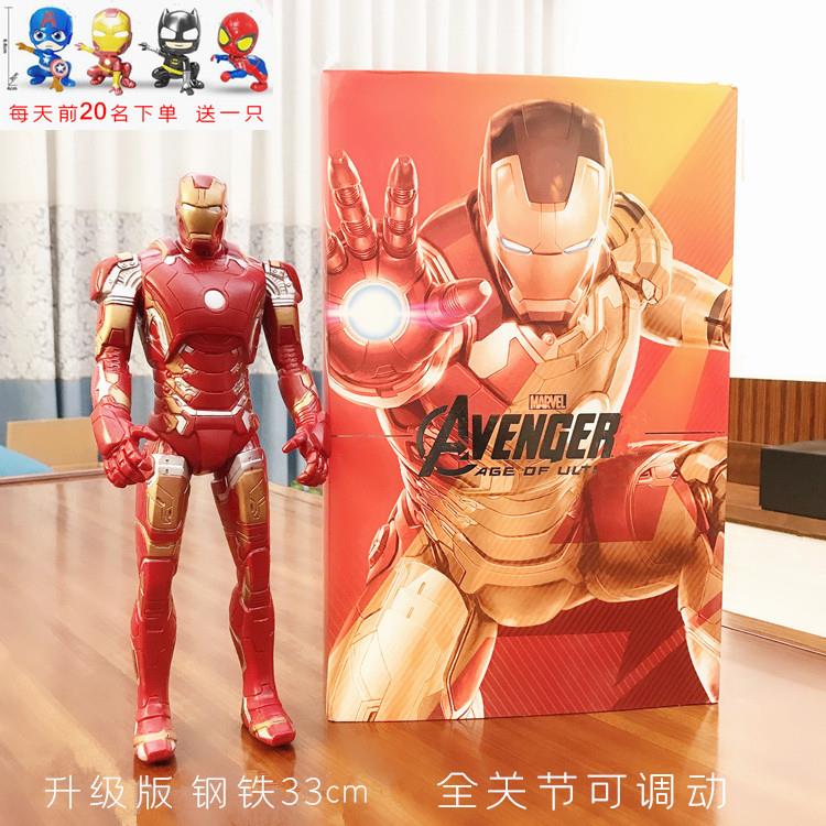 正品无敌浩克大号绿之巨人毒液关4节动复仇者联可盟玩具手办模型