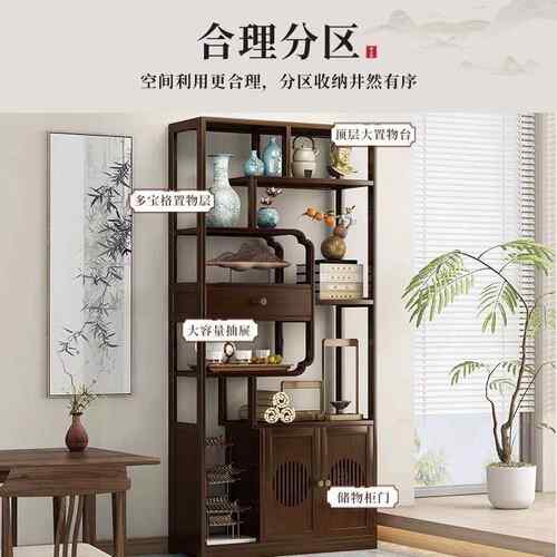博古新中式置木物架茶架茶台多宝阁非实多层储物新柜隔无品牌/断