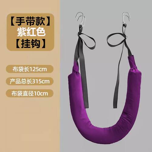 正品椎腰椎牵引带单杠伸器家用强腰拉吊带腰间盘突牵引神器出室内