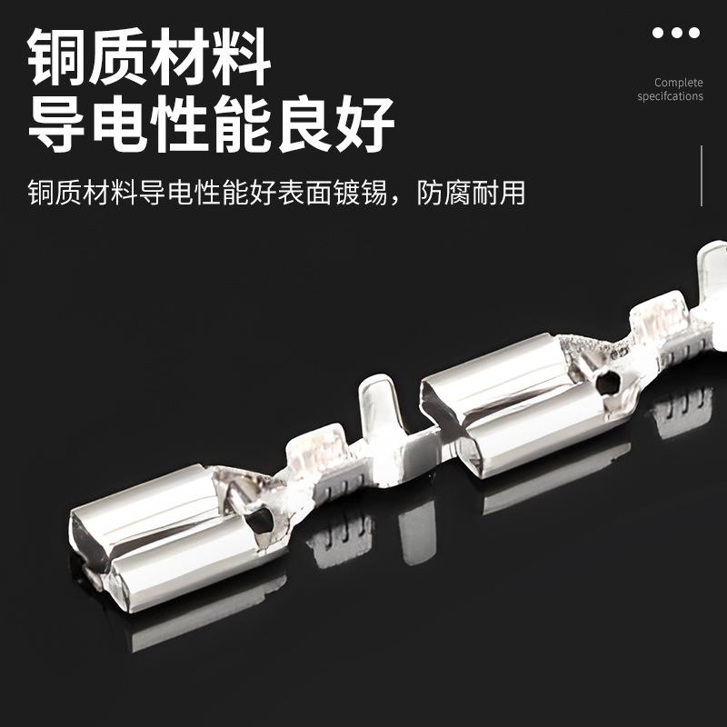 厂家现货线束端快接头速接线端子汽连车接器DJPBY622-J母6.3B锁扣