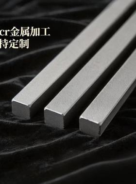 40cr/45#/H13/P20/N12MOCV/NAK80模具钢材