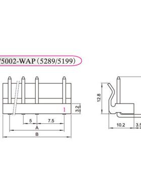 HX红星75002 5199-2WAP/3A/4A/5A/6AW 5289弯针座 接插件5/7.5mm
