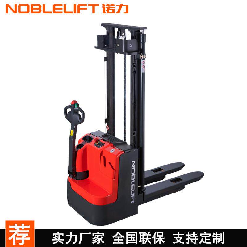 牌PS12-20L长手柄步行式全电动托盘堆垛叉车1.2吨1.6吨2吨