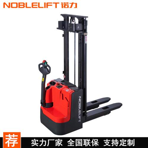 牌PS12-20L长手柄步行式全电动托盘堆垛叉车1.2吨1.6吨2吨