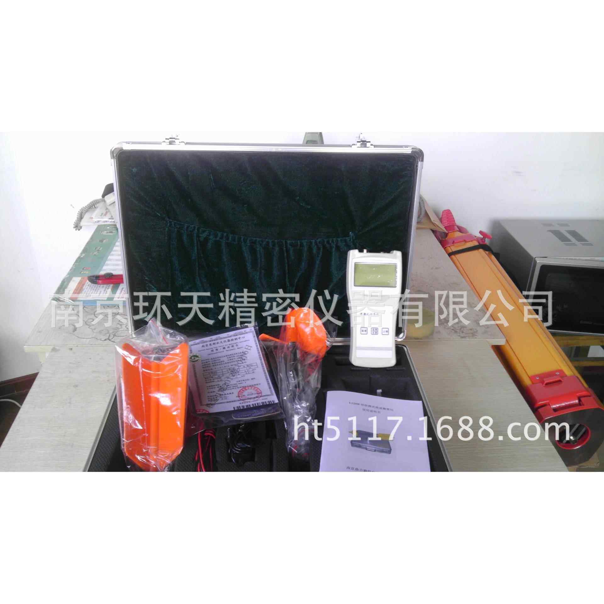 LS20B型旋桨式流速仪厂家供应便携式流速范围大传感器大流量水文