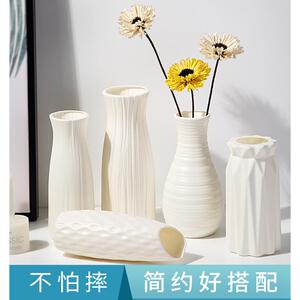 家居插花乐高花束花瓶花器客厅现代创意简约小清新居家装饰品摆件