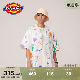 Dickies 春夏 满身印花 宽松工装短袖衬衫 男女情侣同款