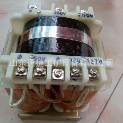 电光型 BKC-500VA矿用控制变压器输入660-1140V输出50V 0-36-127V