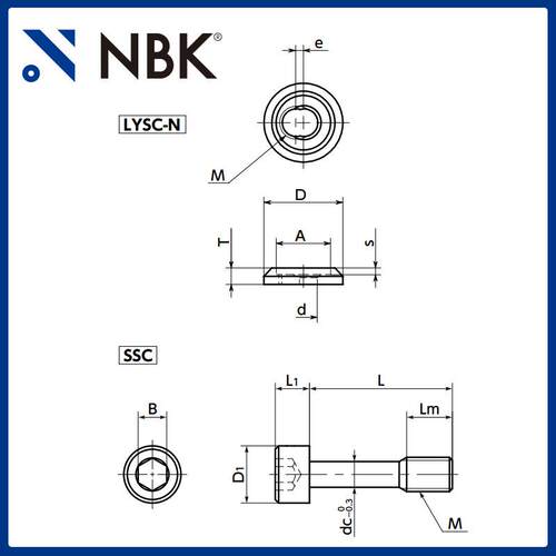 NBK LYSC-N-SSC拉手用防脱落垫圈 带防脱落螺丝 机械厂家直供