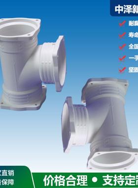 frp聚丙烯排水管pFRP超三层排水管白色dn50-dn2静音耐高温排P水管