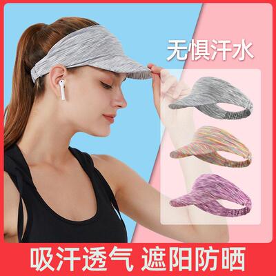 Summer Sun Visor Cap跑步空顶帽Sport Beach Golf Fishing Hat