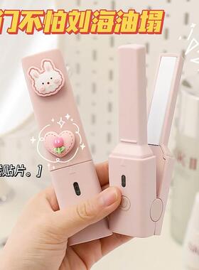 Mini curly hair stick dormitory low-power automatic clamp