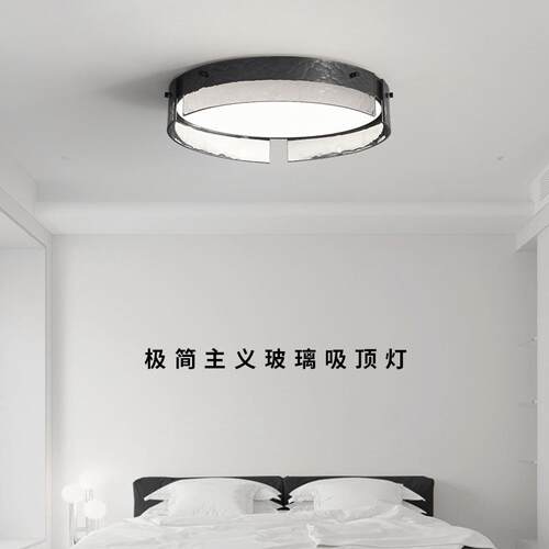 意式极简高端卧室吸顶灯现代简约轻奢创意客厅餐厅玻璃全铜灯具