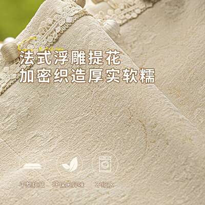 高遮光提花窗帘纷繁莫里斯花伸缩杆一整套免打孔安装卧室小窗户