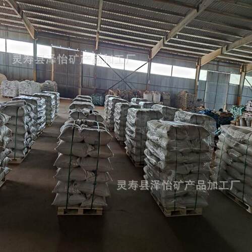 四氧化三铁氧化铁黑722水泥电杆路面着色颜料勾缝剂黑色颜料
