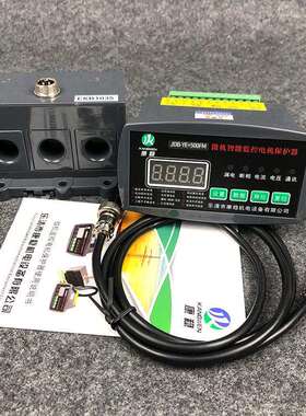 电动机综合保护器WJB+F/Z M101C过载断相数显测控监控装置GY101