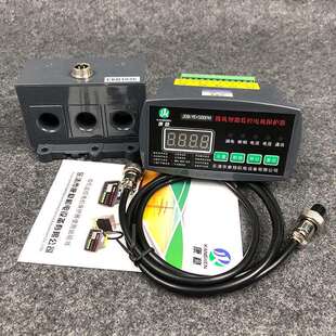电动机智能综合保护器ZDE-YM312DA DDBE801马达监控装置微机综保