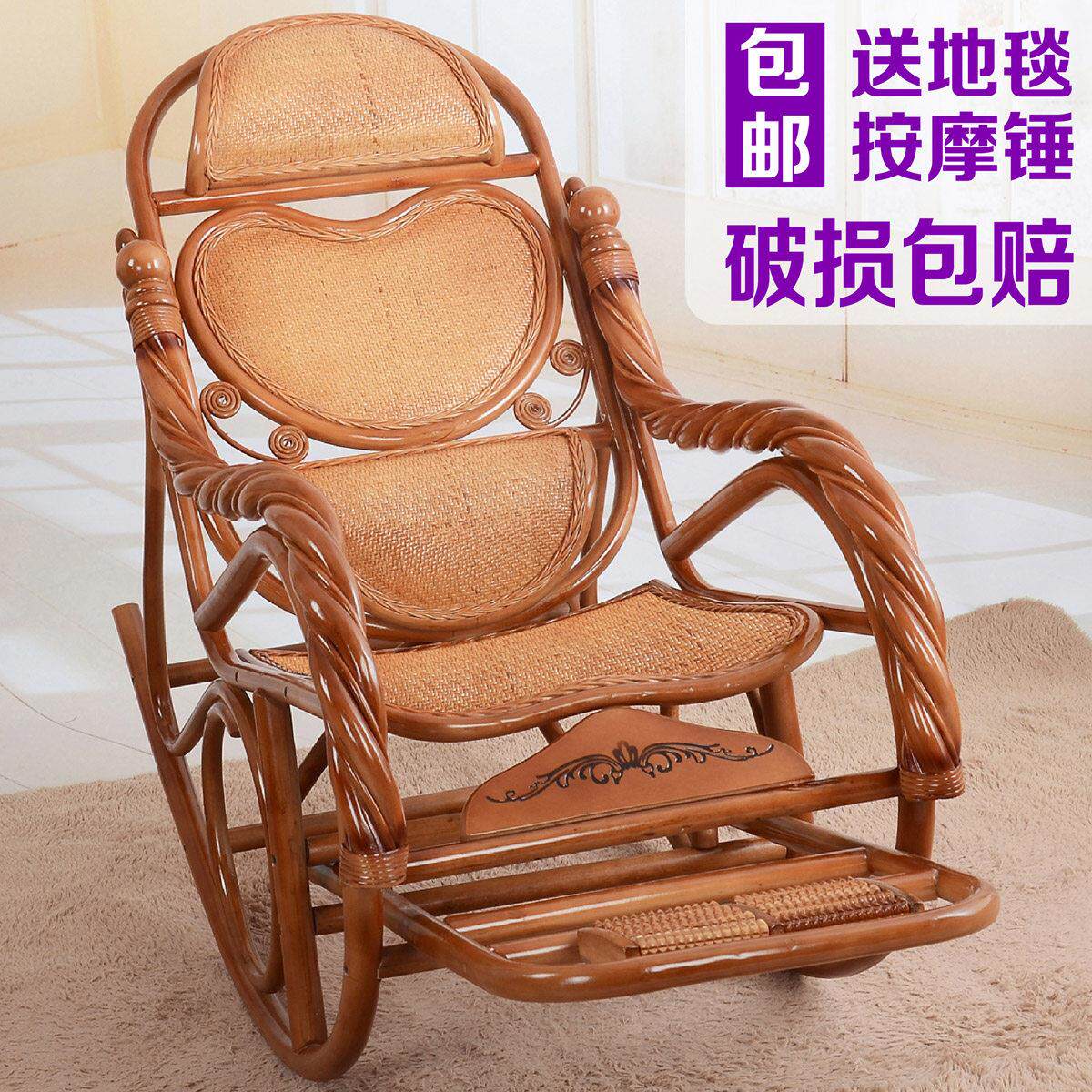 印尼天然真藤藤椅摇椅老人大人懒人躺椅家用阳台休闲椅午睡逍遥椅