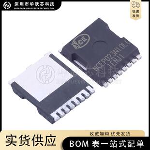 NCEP023N10LL N沟道 100V 300A 功率MOSFET场效应管 封装TOLL