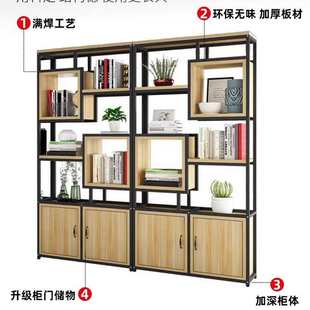书架落地简约钢木多层书柜办公室现代屏风花架客厅铁艺隔断置物架