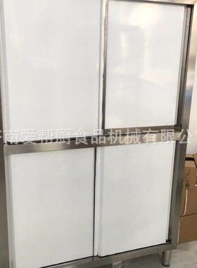 食堂厨房设备四门碗柜304不锈钢碗柜厨房餐具柜碗柜商用四门碗柜