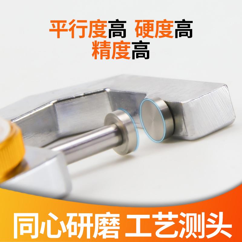 测厚仪钢管度手玩珍珠测