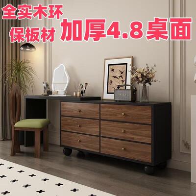 梳妆斗卧PPD收室简约2025台新款中古现代纳柜柜一体网红小型柜化