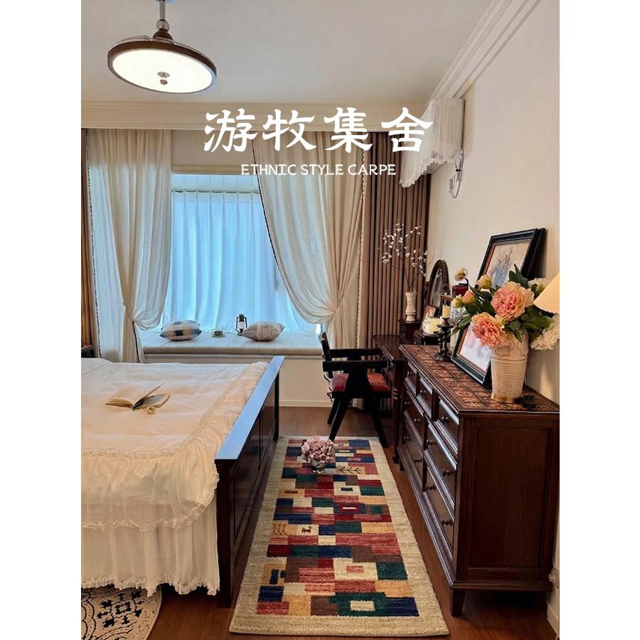 波斯复古民族风羊毛客厅地毯摩洛哥部落几何卧室床边毯
