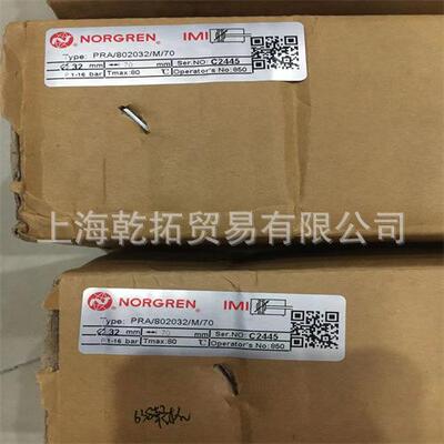 NORGREN单作用紧凑型气缸TPRA/802080/M/50新款