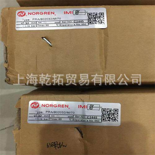 NORGREN单作用紧凑型气缸TPRA/802080/M/50新款