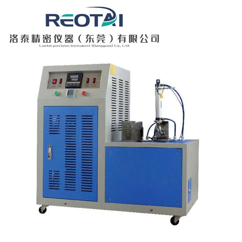 橡胶低温脆性试验机塑料耐低温冲击脆化测试仪低温测定冲击试验机
