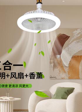 LED360°摇头风扇灯 卧室书房卫生间吊扇灯E27螺口家用遥控小吊扇