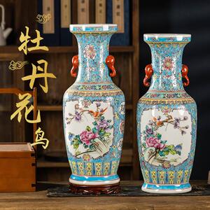 景德镇陶瓷对瓶高端大号花瓶彷古粉彩客厅玄关新中式装饰插花摆件