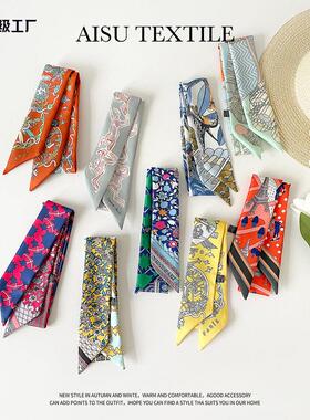 Printed silk scarves and women