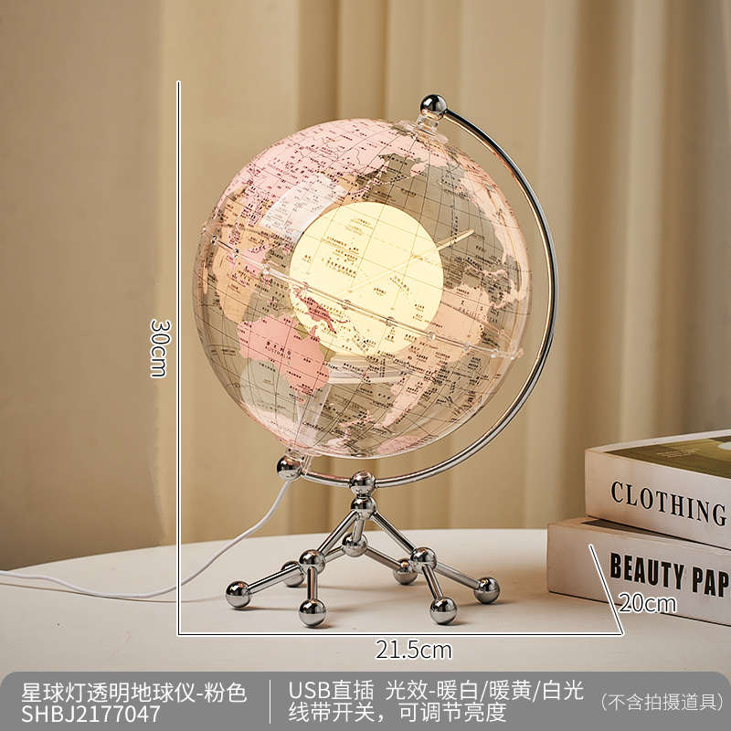 护眼灯插学习朋友送台灯生日礼物小创意电夜学生宿舍专用桌面儿童