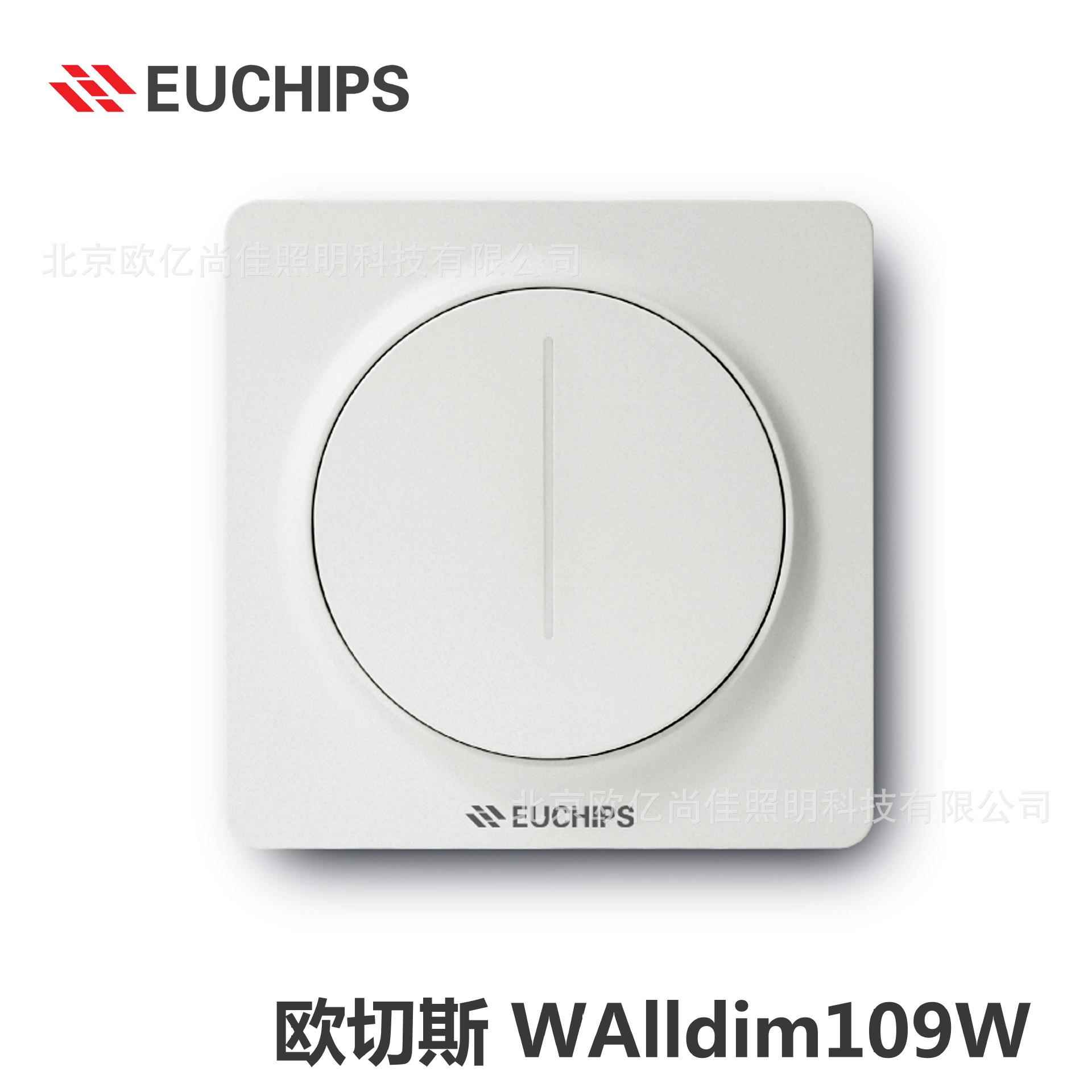 led可控硅调器ZXD旋钮调器20vl光ed2调光光开关