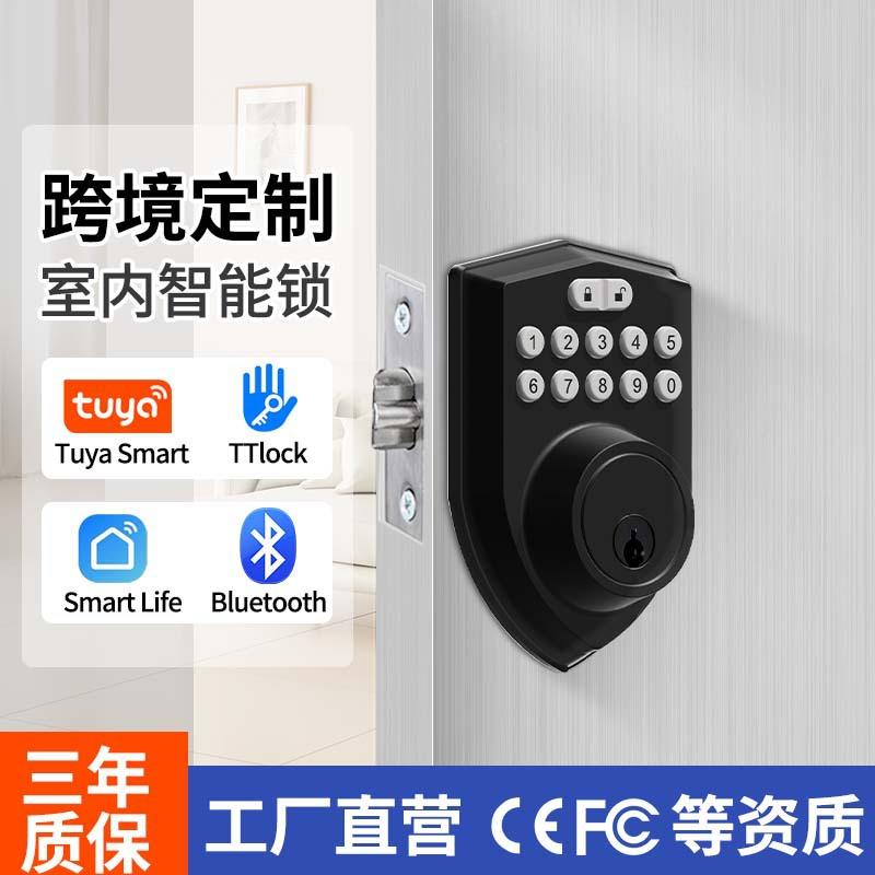 闭锁美式呆锁智能锁暗锁电子锁木门锁指纹锁蓝牙远程智能锁木门锁