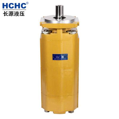 HCHC长源液压齿轮油泵CBKP三联齿轮油泵合肥长源液压三联齿轮油泵