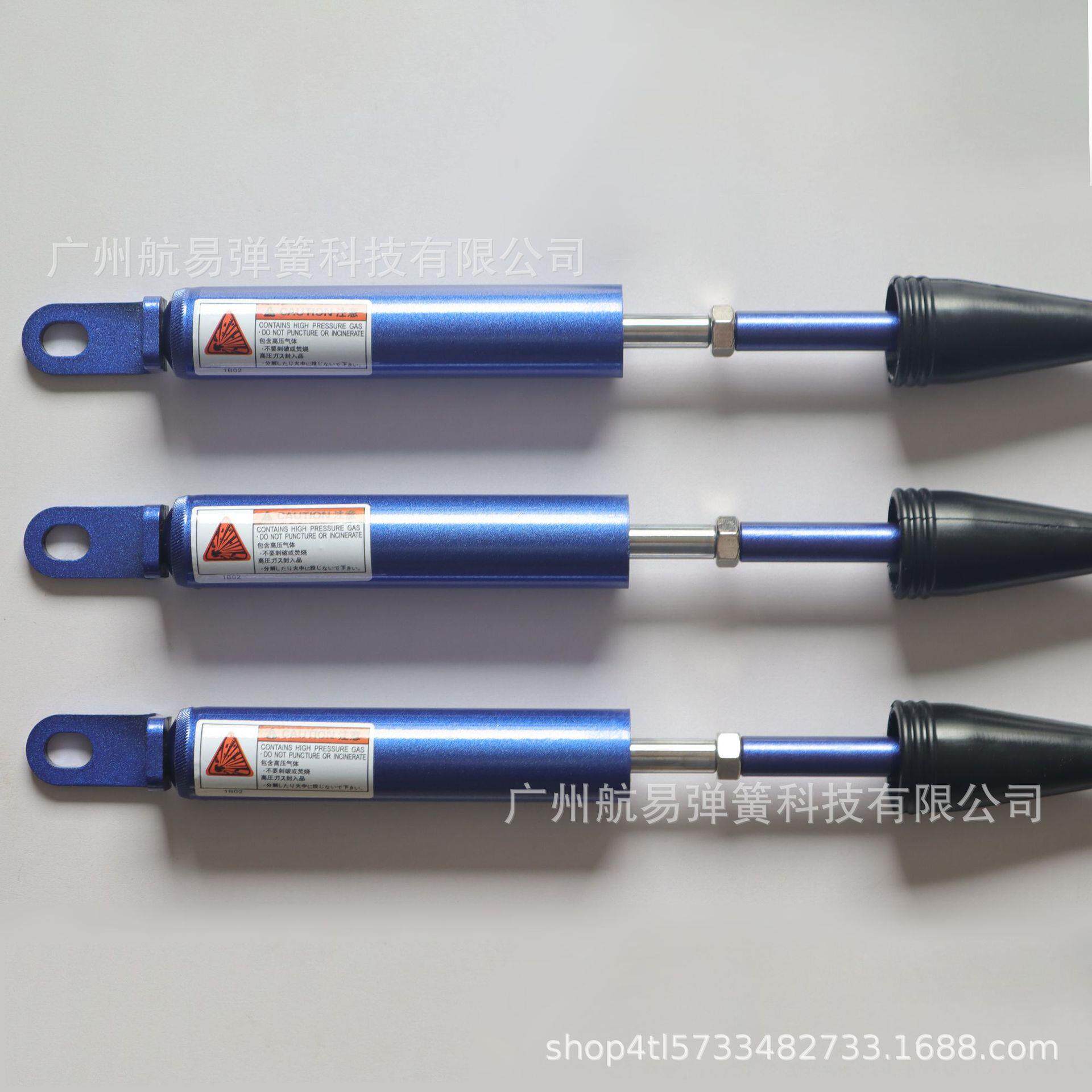 283界M5阻尼平衡杆车身加强杆套防尘阻问尼器