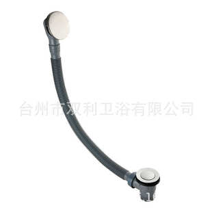 厨卫下水浴缸弹跳式 台州厂家直供塑料波纹管弹跳式 带溢水下水器
