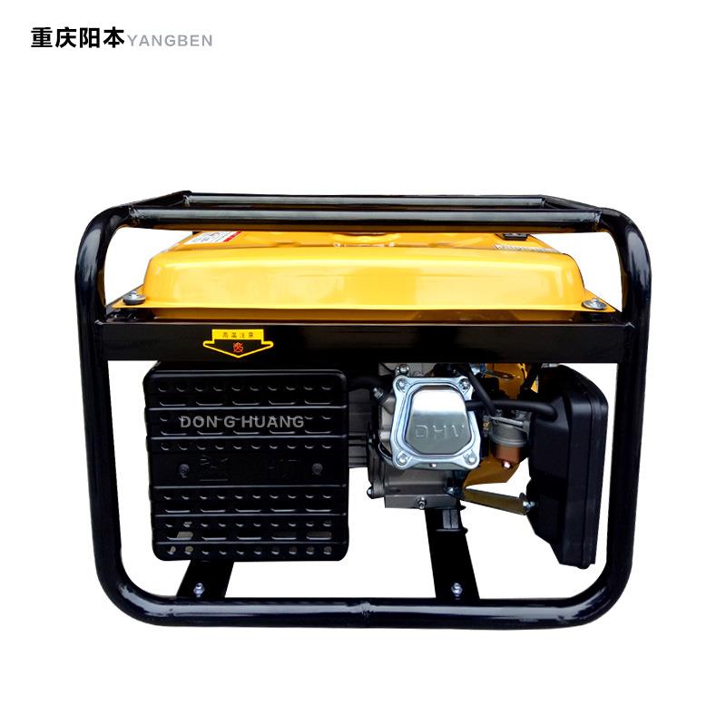 重庆阳本2KW 3KW 5KW 6.5KW 8KW汽油发电机组 单相220V 三相380V