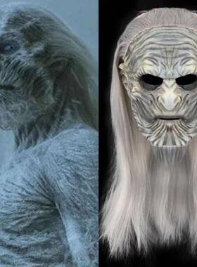 万圣节面具乳胶头套权利的游戏异鬼夜王面具 鬼屋万圣节cos道具