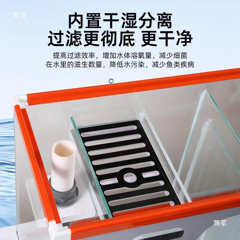 鱼周缸过底滤过滤系统整套虹吸转箱器水循环内滤置LXK过滤盒箱槽
