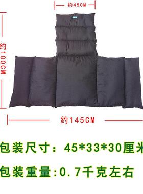 雨其琳轮椅坐垫靠垫冬季老人防