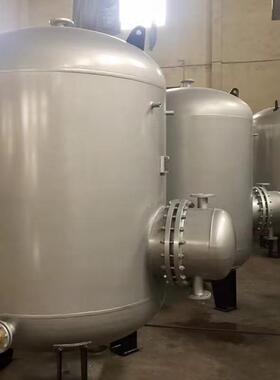 厂家直供导流型半容积式换热器员工洗澡用容积式衬铜换热器